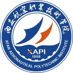 西安航空職業技術學院