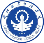 蘭州職業技術學院