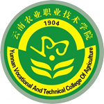 云南農業職業技術學院
