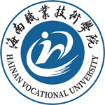 海南職業技術學院 