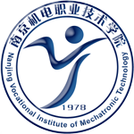 南京機電職業技術學院