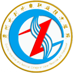 貴州水利水電職業技術學院