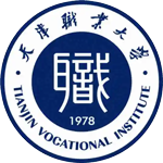 天津職業大學