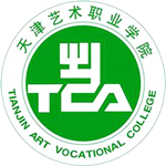 天津藝術職業學院