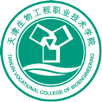 天津生物工程職業技術學院