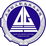 天津輕工職業技術學院