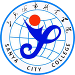 三亞城市職業學院