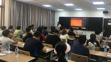 西安外國語大學(xué)國際學(xué)院西班牙A計(jì)劃本科、碩士直通班