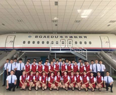 空乘專業實訓基地