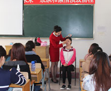 空乘專業化妝課