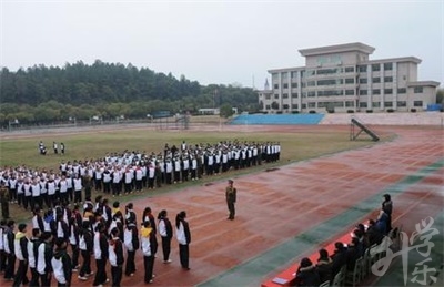 鳳岡縣中等職業學校