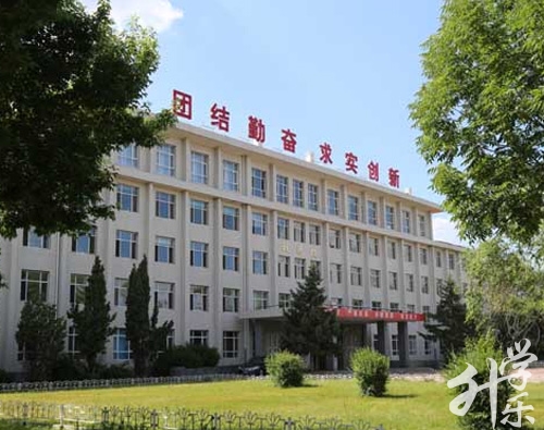 齊齊哈爾林業學校
