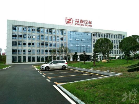 湖南華中工業技工學校