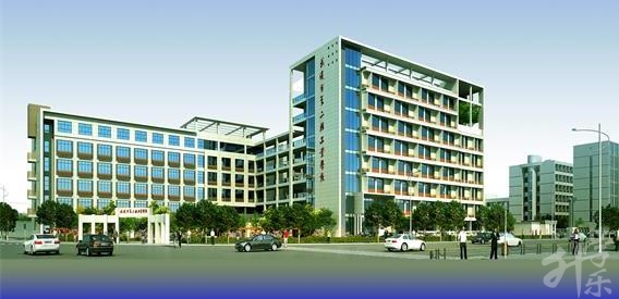 武漢市第二輕工業學校