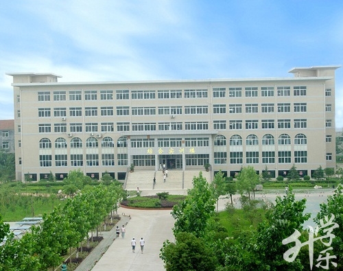 武漢市第一輕工業學校